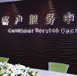 图1-胸是炒鸡蛋-用户-和平区百达翡丽维修服务中心